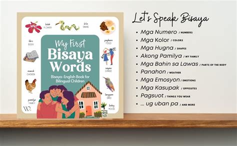 kaplog bisaya meaning in english|Bisaya 101: Learning The Basics Of The Cebuano Language.